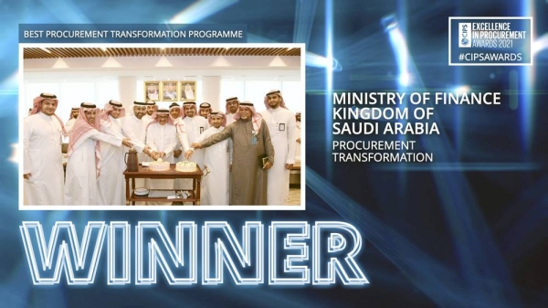 The Chartered Institute of Procurement and Supply (CIPS) announced that the Ministry of Finance has won the 2021 Best Procurement Transformation Program award.