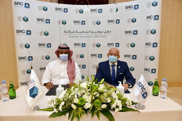 The Saudi Real Estate Refinance Company (SRC), a wholly owned company of the Public Investment Fund (PIF), Sunday signed a partnership agreement with Banque Saudi Fransi (BSF) to acquire a portion of its housing finance portfolio.