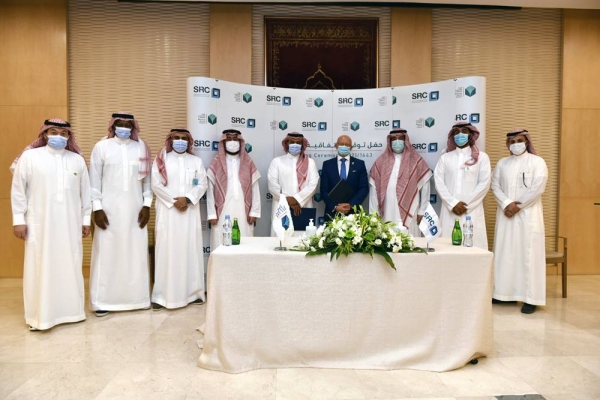 The Saudi Real Estate Refinance Company (SRC), a wholly owned company of the Public Investment Fund (PIF), Sunday signed a partnership agreement with Banque Saudi Fransi (BSF) to acquire a portion of its housing finance portfolio.