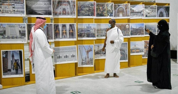 President of the Presidency of the Affairs of the Two Holy Mosques Sheikh Dr. Abdulrahman Bin Abdulaziz Al-Sudais inaugurated on Sunday the Field and Digital Saudi Expansions at Grand Mosque Exhibition.