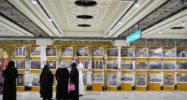 President of the Presidency of the Affairs of the Two Holy Mosques Sheikh Dr. Abdulrahman Bin Abdulaziz Al-Sudais inaugurated on Sunday the Field and Digital Saudi Expansions at Grand Mosque Exhibition.