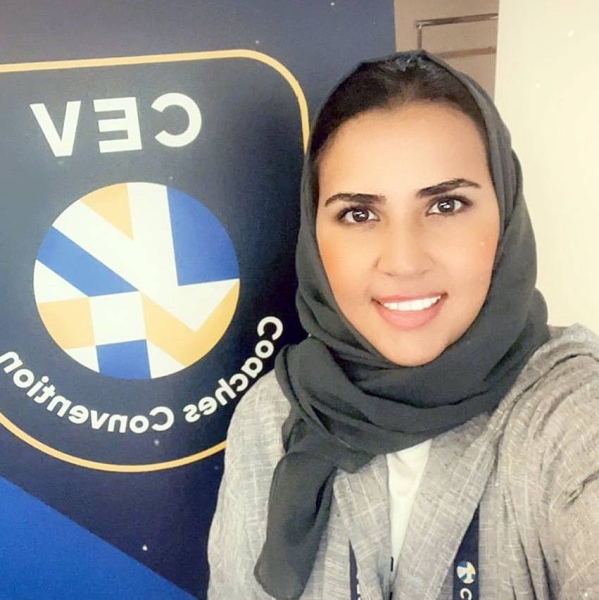 Dana Ali Mohsen .