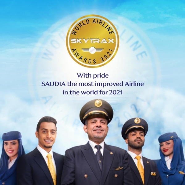 SAUDIA Skytrax 2021