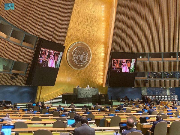 Saudi Arabia supports international efforts to ensure Iran does not possess nuclear weapons