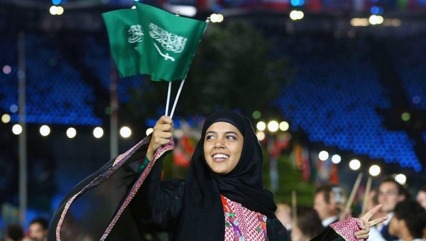 Saudi Arabia has stepped up preparations for Beijing 2022 as the Kingdom attempts to qualify athletes for the Olympic Winter Games for the first time.