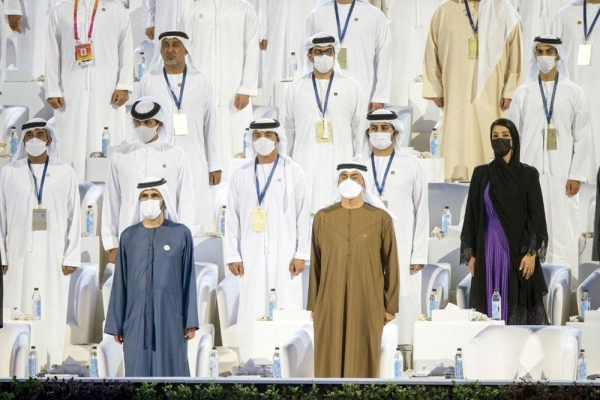 The opening ceremony of EXPO Dubai 2020, at Al Wasl Plaza.