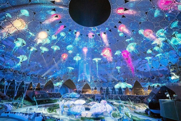 The opening ceremony of EXPO Dubai 2020, at Al Wasl Plaza.