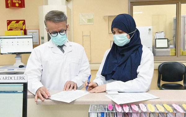 King Faisal Specialist Hospital and the Research Center (KFSHRC) in Riyadh has managed to apply an advanced technology of using Iodine-131 to control a rare type of cancer called neuroblastoma.