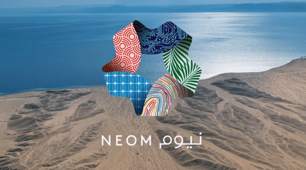 The General Authority for Competition (GAC) Sunday announced its approval to establish a joint project between NEOM Company and FAS Energy.