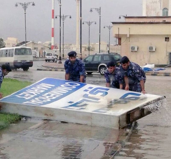Tropical cyclone Shaheen reached Oman's coast in the early hours of Sunday morning, batting the Gulf State.