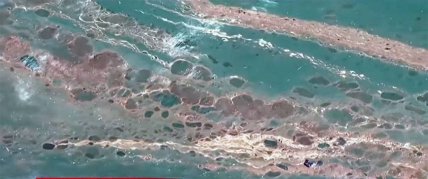 A major oil spill has been reported off the Southern California Coast, threatening of a 