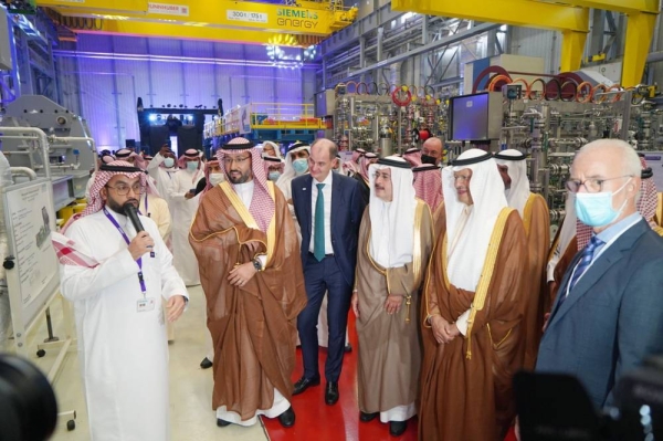 Energy Minister Prince Abdulaziz Bin Salman cut the ribbon at the inauguration ceremony on Wednesday.