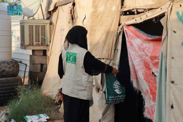 KSrelief implements clothing distribution project in Aden and Marib governorates of Yemen.