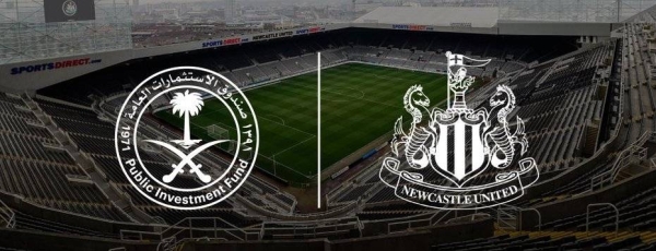 PIF officially takes over Newcastle United
