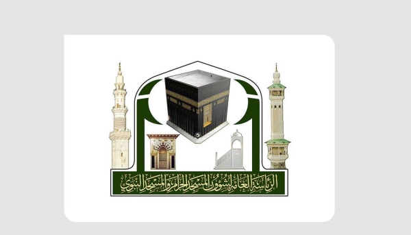 Prophet's Mosque Affairs prepares over 1 million translated materials
