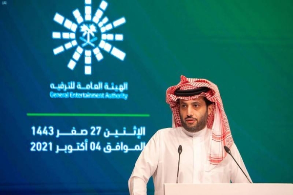 Turki Al-Sheikh, chairman of the Board of Directors of General Entertainment Authority (GEA).