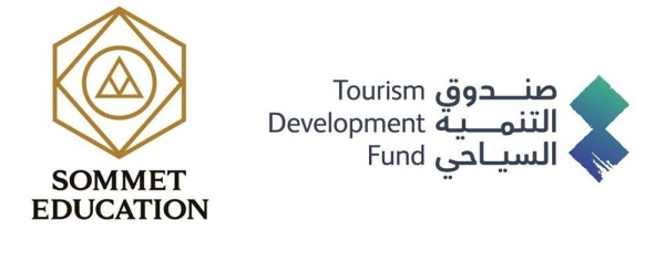 Benoît-Etienne Domenget, CEO Sommet Education, and Qusai Al-Fakhri, chief executive officer of TDF, at the signing ceremony.