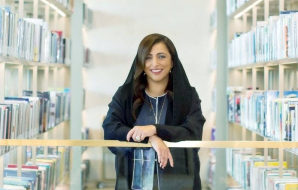 Bodour Al Qasimi, President of the International Publishers Association (IPA).
