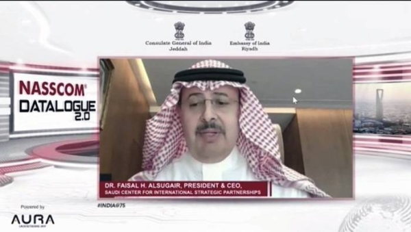 Chief Guest Dr. Faisal H. Al Sugair, president & CEO, Saudi Center For International Strategic Partnerships, in the 2nd edition of Datalogue — an exclusive virtual private IT B2B on Monday. 