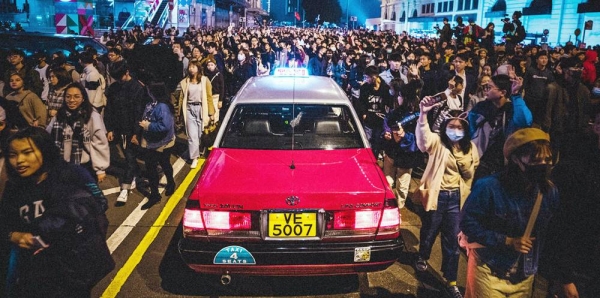 Protests in Tsim Sha Tsui, Hong Kong, at the start of 2020. — courtesy Unsplash/Artur Kornakov