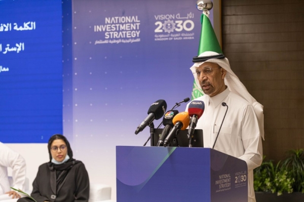 Saudi Arabia eyes GDP of SR 6.4 trillion by 2030: Al-Falih