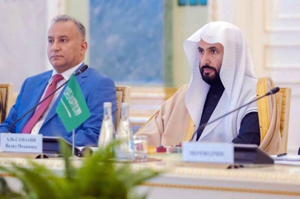 Saudi Justice Minister Walid Al-Samaani met the Prosecutor General of the Russian Federation Igor Krasnov in Moscow on Wednesday.