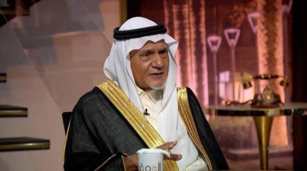 Prince Turki Al-Faisal