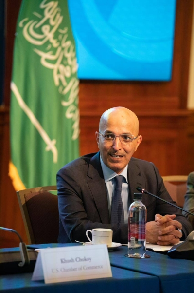 Minister of Finance Mohammed Al-Jadaan headed the Saudi delegation to the Annual Meetings of the International Monetary Fund (IMF) and World Bank Group (WBG) in Washington, DC, from Oct. 12 till 15.