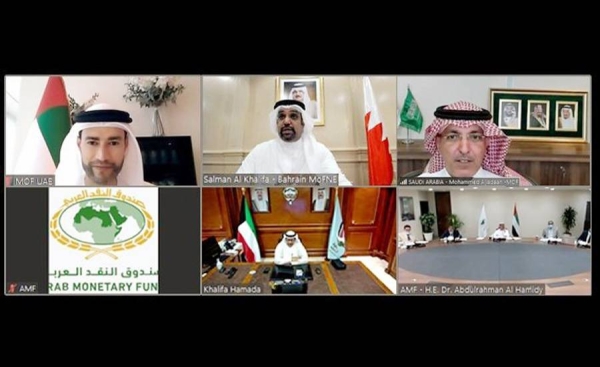 Finance Ministers of Saudi Arabia, Kuwait, UAE and Bahrain meet regarding Bahrain’s Fiscal Balance Program.