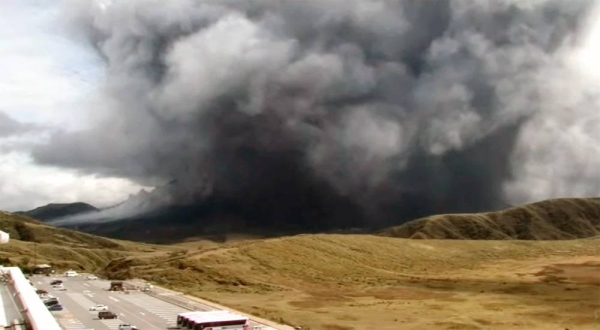 A videograb of Japanese volcano Mount Aso spewing ash several miles into the sky when it erupted on Wednesday.