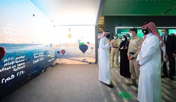 Dubai Police Lt. Gen. Al-Marri was received by the Undersecretary of the Saudi Ministry of Interior for Security Capabilities Eng. Abdullah Al-Rabiah. He was briefed on the unified platform that combines all the ministry's security and services agencies.