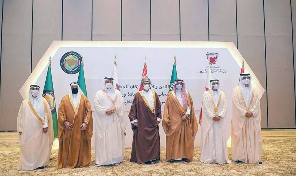 A group photo of GCC ministers at the 48th meeting of the Gulf Cooperation Council (GCC) Industrial Cooperation Committee in Manama Wednesday.