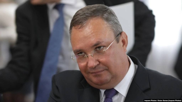Romania's caretaker defense minister Nicolae Ciuca