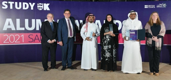 Saudi winners of the Study UK Alumni Awards attending the ceremony along with British Ambassador to Saudi Arabia Neil Crompton and other officials in Riyadh on Wednesday.