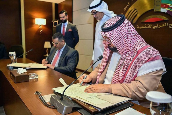 AGFUND President Prince Abdulaziz Bin Talal and Central Bank of Iraq Governor Mustafa Ghaleb Alkattab sign an MoU in Riyadh on Thursday.