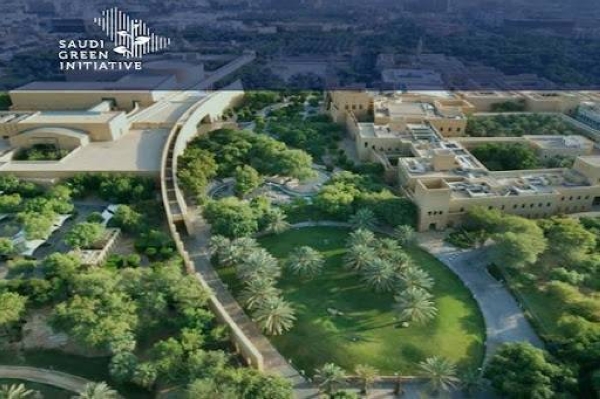 The Saudi Green Initiative envisions the planting of 10 billion trees in the Kingdom over the next two decades.