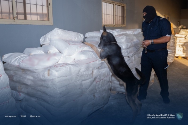 The Zakat, Tax and Customs Authority (ZATCA) announced that it had thwarted an attempt to smuggle more than 5.2 million Captagon pills that were seized crushed and found hidden inside a consignment at Al-Hadithah Land Port on Friday.