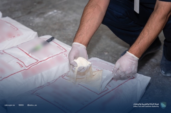 The Zakat, Tax and Customs Authority (ZATCA) announced that it had thwarted an attempt to smuggle more than 5.2 million Captagon pills that were seized crushed and found hidden inside a consignment at Al-Hadithah Land Port on Friday.