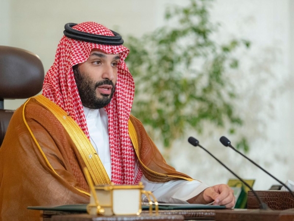 Crown Prince Muhammad Bin Salman.