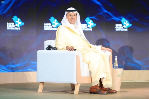 Prince Abdulaziz: Saudi goal to reach net zero carbon emissions in 2060