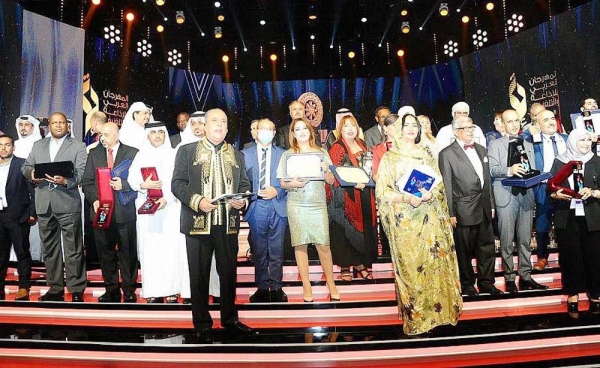 The Saudi Broadcasting Authority (SBA) has won seven prizes at Arab Radio and Television Festival, which concluded its 21st session Friday in the capital, Tunis.