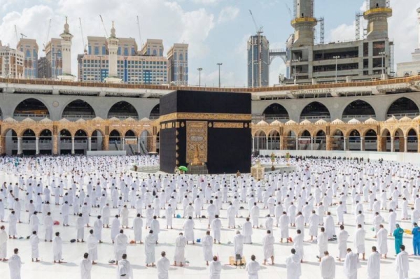 Ministry of Hajj cancels condition of 15-day mandatory interval between two Umrahs