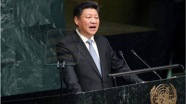 Chinese President Xi Jinping delivers remarks at the United Nations General Assembly at UN headquarters on September 28, 2015 in New York City. (File photo)