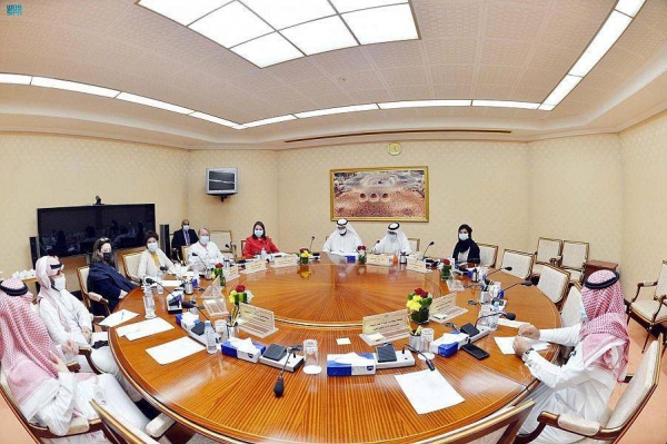 Shoura Council's human rights committee during the meeting with Bahia Tahzib-Lie, the human rights ambassador of the Netherlands' Ministry of Foreign Affairs, in Riyadh.