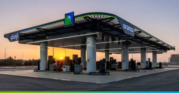 ( Photos: @Aramco - Twitter ) Aramco and TotalEnergies have launched the first two service stations of their joint retail network in Riyadh, Saudi Arabia’s capital, and Saihat, in the Eastern Province.