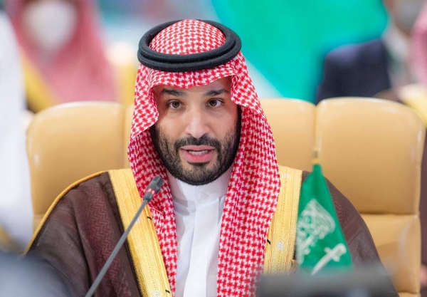 Crown Prince Muhammad Bin Salman, deputy premier and minister of defense, announced a series of regional programs for climate action to an audience of dozens of heads of state from across the MENA region at the Middle East Green Initiative Summit.