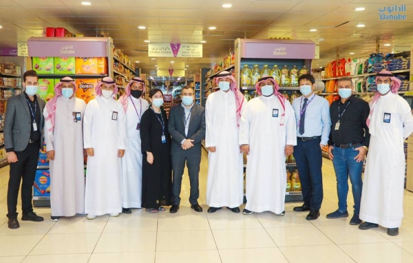 BinDawood Holding Company, one of the leading grocery retail operators of hypermarkets and supermarkets in the Kingdom of Saudi Arabia, announced the opening of a new Danube store in Jeddah, Danube Corniche Commercial Center, Al Balad.
