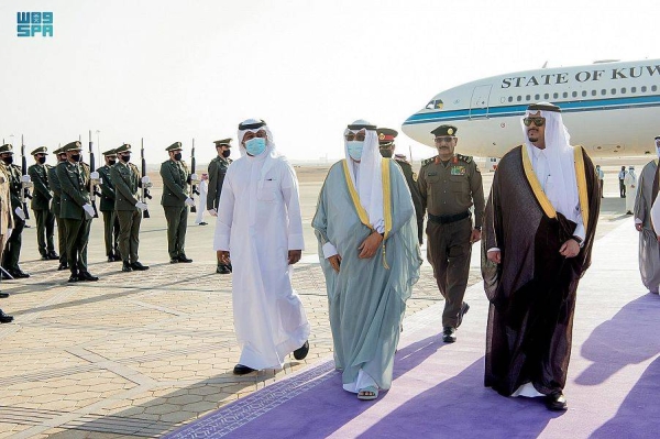 The Kuwaiti Crown Prince Sheikh Mishal Al-Ahmad Al-Jaber Al-Sabah