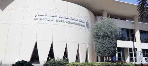 IEF headquarters.