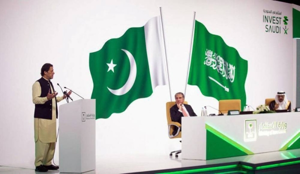 Pakistan Prime Minister Imran Khan addresses the Saudi-Pakistan Investment Forum in Riyadh on Monday.